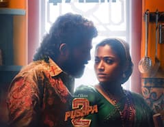 Pushpa 2 Worldwide Collection: 'पुष्पा 2' की 1500 करोड़ क्लब में एंट्री, नहीं तोड़ पाई 'बाहुबली 2' का रिकॉर्ड, फिर भी रचा इतिहास