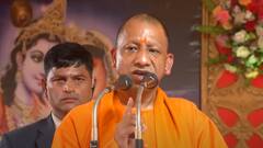 'औरंगजेब के परिवार के लोग रिक्शा चला रहे हैं', CM योगी ने सनातन धर्म को लेकर की ये अपील