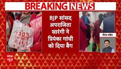 Aparajita Sarangi ने Priyanka Gandhi को दिए बैग को लेकर किया दावा कहा, 'उसपर खून के छींटे भी हैं..'
