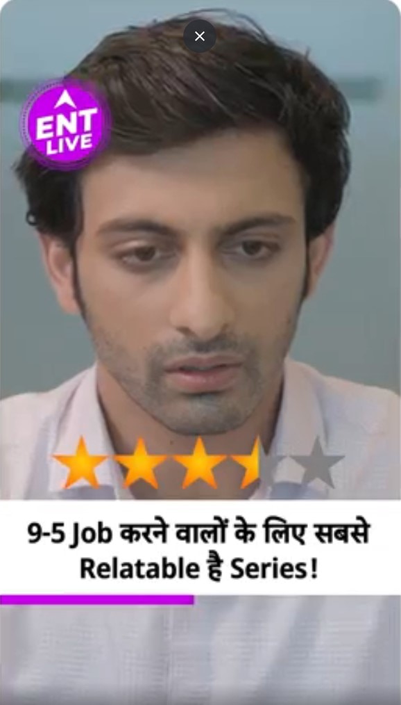 Cubicles Season 4 Review: Corporate Job में टूट रहा है दुखों का पहाड़? ये Series कर देगी Stress कम!