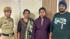 Nikita Singhania: बीटेक के बाद एमबीए, बन गई थीं AI इंजीनियर, कितनी थी निकिता सिंघानिया की सैलरी?