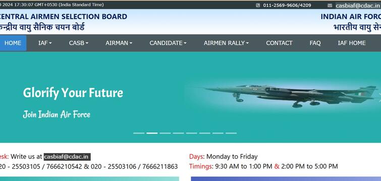 IAF Agniveervayu Recruitment 2025: Registration To Begin From January 7, Check Details IAF Recruitment: மத்திய அக்னிவீரர் ஆட்சேர்க்கை; ஜனவரி 27 வரை விண்ணப்பிக்கலாம்- எப்படி?