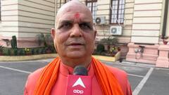 'एक हिंदू वोटर को मिले 2 से 3 वोट देने का अधिकार', बोले BJP विधायक- मुसलमानों से हमलोग...