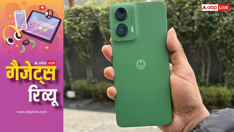 Motorola G35 5G Smartphone Review in Hindi camera performance price specs features battery and more details Moto G35 5G Review: बढ़िया कलर, दमदार बैटरी और  FHD+ डिस्प्ले भी, लेकिन क्या खरीदने लायक है मोटोरोला का नया फोन?