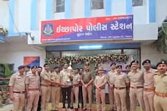 ગુજરાતનું ગૌરવ: સુરતનું ઇચ્છાપોર પોલીસ સ્ટેશન બન્યું દેશનું શ્રેષ્ઠ પોલીસ સ્ટેશન
