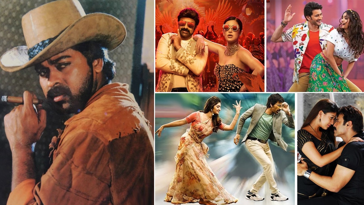 Telugu TV Movies Today: చిరంజీవి ‘మాస్టర్’, ‘కొదమసింహం’ to మహేష్ ‘సర్కారు వారి పాట’, ‘దూకుడు’ - ఈ శుక్రవారం (డిసెంబర్ 20) టీవీలలో వచ్చే సినిమాలివే