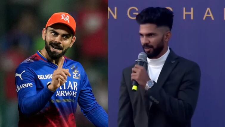 Ruturaj Gaikwad on virat kohli and Royal challengers bangalore CSK Vs RCB match Ruturaj Gaikwad : 
