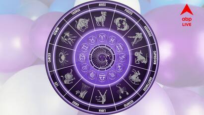 Horoscope Tomorrow: এক ঝলকে দেখে নেওয়া যাক কী বলছে আপনার রাশিফল (Astrology)। 