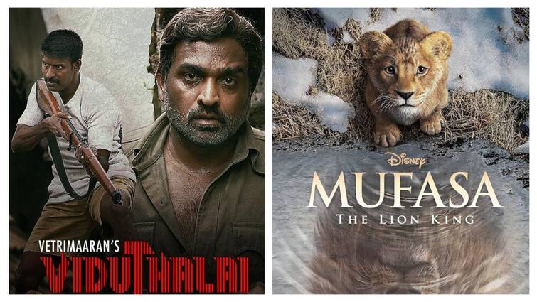 5 Films That Are Competing with vetrimaran soori and vijay sethupathi Viduthalai 2 இந்த வாரம் விடுதலை 2 படத்திற்க்கு போட்டியா வரிசை கட்டியது இத்தனை படங்களா?