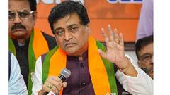 काँग्रेस माफी मांगो, अशोक चव्हाणांचा फोटो शेअर करत आमदार जितेंद्र आव्हाडांकडून टोला