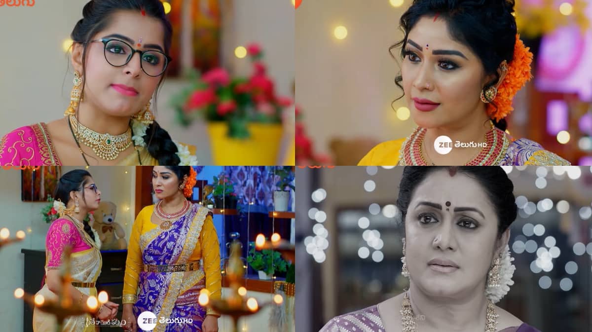 Seethe Ramudi Katnam Serial Today December 20th: 'సీతే రాముడి కట్నం' సీరియల్: ఆస్తి కోసం టీచర్‌ని భార్యగా అంగీకరించిన జనార్థన్.. నెంబర్ 2 ఫుల్ ఫైర్! 
