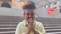 अधिकारी को थप्पड़ मारना BJP पूर्व विधायक को पड़ा महंगा, भवानी सिंह राजावत को हुई 3 साल की सजा