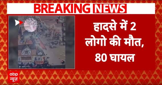 MCD to Verify Students Amid Bangladeshi Intruders Issue in Delhi