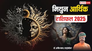 Gemini Money Horoscope 2025: मिथुन राशि को 2025 में बेवजह के खर्चों का सामना करना पड़ सकता है, पढ़ें आर्थिक वार्षिक राशिफल