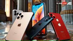 દાન પેટીમાં ભૂલથી શખ્સનો iPhone પડી ગયો તો મંદિર પ્રશાસને કહ્યું કે તે હવે ભગવાનનો છે, પાછો ન મળે...