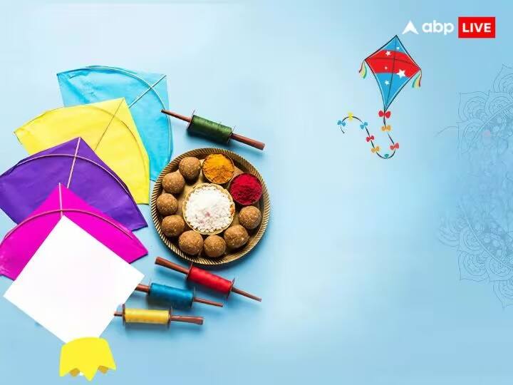 Makar Sankranti 2024: સૂર્ય દર મહિને પોતાની રાશિ બદલી નાખે છે, જેને સંક્રાંતિ કહેવાય છે. જ્યારે સૂર્યની આ રાશિ ધન રાશિથી મકર રાશિમાં બદલાય છે, ત્યારે તેને મકરસંક્રાંતિ તરીકે ઓળખવામાં આવે છે. આ દિવસે સૂર્ય દક્ષિણાયનથી ઉત્તરાયણમાં બદલાય છે. સનાતન ધર્મમાં મકરસંક્રાંતિના દિવસનું પોતાનું વિશેષ મહત્વ છે. આ દિવસે પવિત્ર નદીમાં સ્નાન કરવું દાન આપવું  ખૂબ જ શુભ માનવામાં આવે છે, જાણીએ રાશિ મુજબ કઇ વસ્તુનું દાન ફળદાયી નિવડશે.