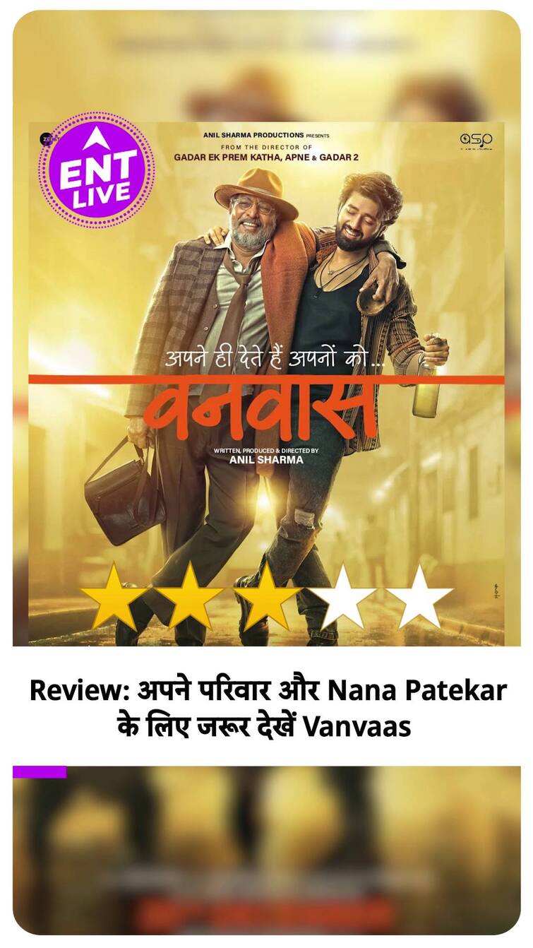 Vanvaas Review: Nana Patekar's Eyes and Voice Bring Depth to the Story