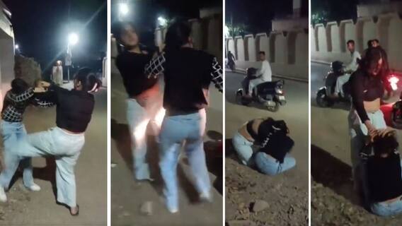 Video : लाजवणारी शिव्यांची लाखोली, भर रस्त्यात झिंज्यांना हात घातला, लाथा घातल्या, अंगावरील कपड्यांचेही भान सूटले! दोन तरुणींचा तुफानी राडा