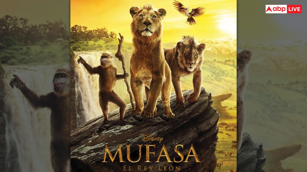 Mufasa The Lion King Box Office Collection Day 1: 'पुष्पा 2' की आंधी के आगे भी 'मुफासा' की ओपनिंग हुई अच्छी, पहले दिन खाते में आए इतने करोड़