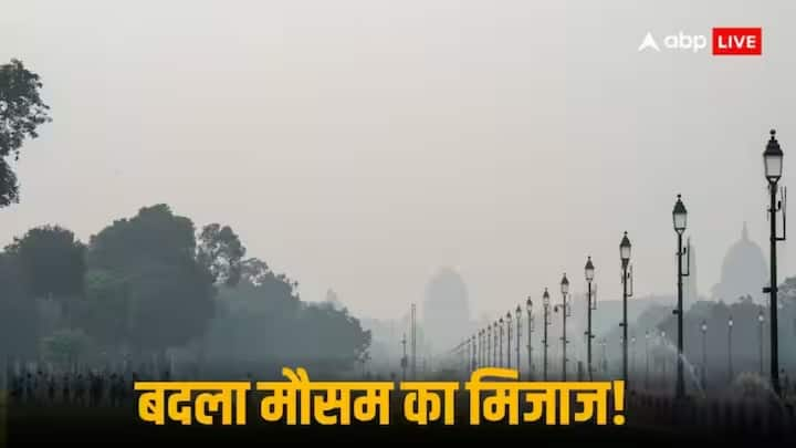 Weather Update: पहाड़ों पर हो रही बर्फबारी की वजह से मैदानी इलाकों में सर्दी लगातार बढ़ रही है. अगले 48 घंटों में दिल्ली-एनसीआर में मौसम में बदलाव हो सकता है.