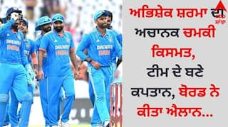 Sports News Vijay Hazare 2024-2025 Abhishek Sharma appointed-as Punjab captain for details inside