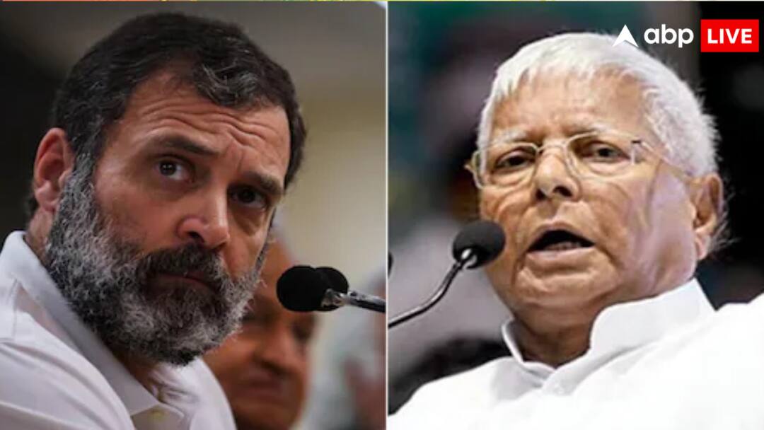 विधानसभा चुनाव से पहले लालू ने खेला ये बड़ा 'दांव', क्या फ्लॉप होगा कांग्रेस का मास्टरप्लान? Bihar Assembly Election 2024 Lalu Yadav plan Congress Rahul Gandhi Kanhaiya Kumar Pappu Yadav विधानसभा चुनाव से पहले लालू ने खेला ये बड़ा 'दांव', क्या फ्लॉप होगा कांग्रेस का मास्टरप्लान?