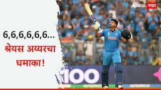 Shreyas Iyer 51-ball century in Vijay Hazare Trophy 10 sixes 5 fours Cricket News Marathi