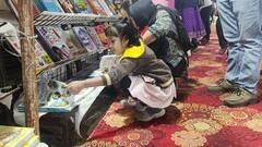 Hyderabad 37th National Book Fair: హైదరాబాద్‌ ఎన్టీఆర్ స్టేడియంలో జాతీయ పుస్తక ప్రదర్శన చూసొద్దాం రండి