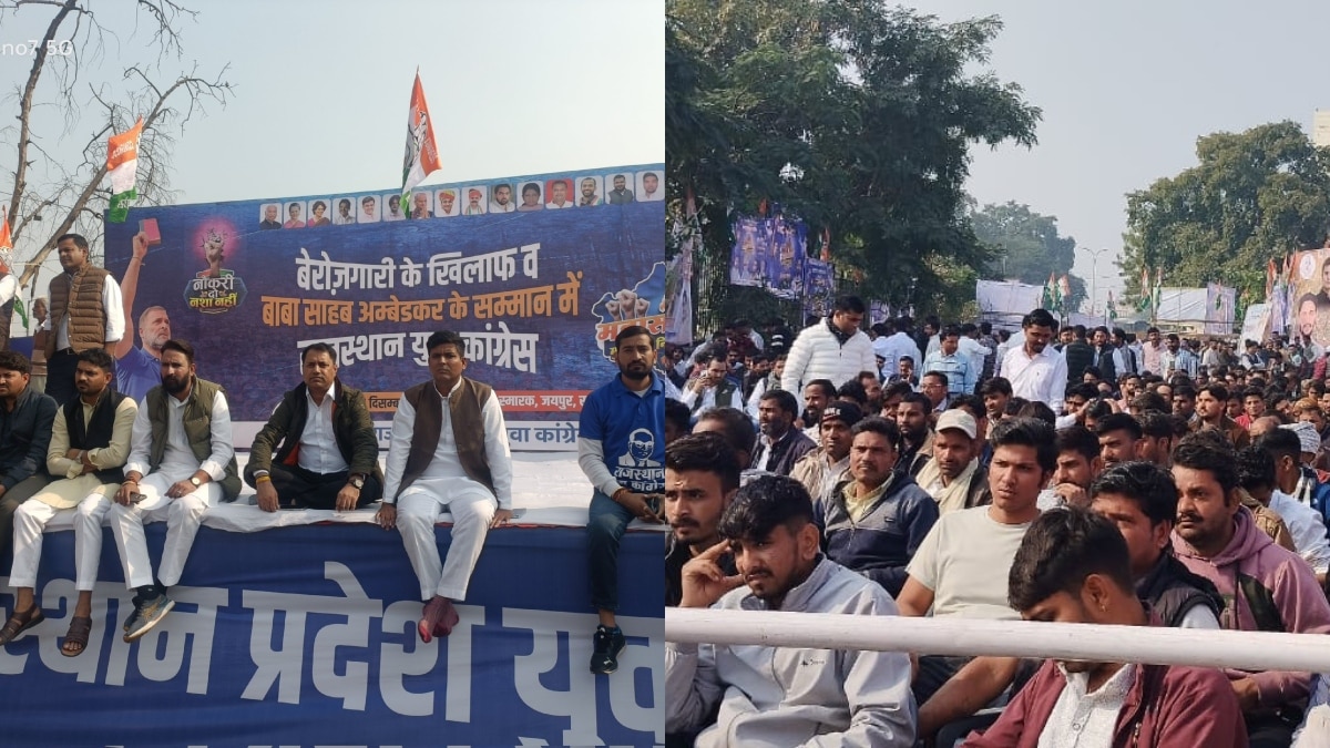 Youth Congress Protest: जयपुर में आज यूथ कांग्रेस करेगी CM आवास का घेराव, शहीद स्मारक पर जुटे हजारों कार्यकर्ता