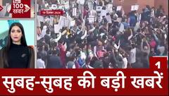 Parliament Clash News : संसद में धक्का मुक्की मामले में जख्मी सांसदों को आज मिलेगी अस्पताल से छुट्टी