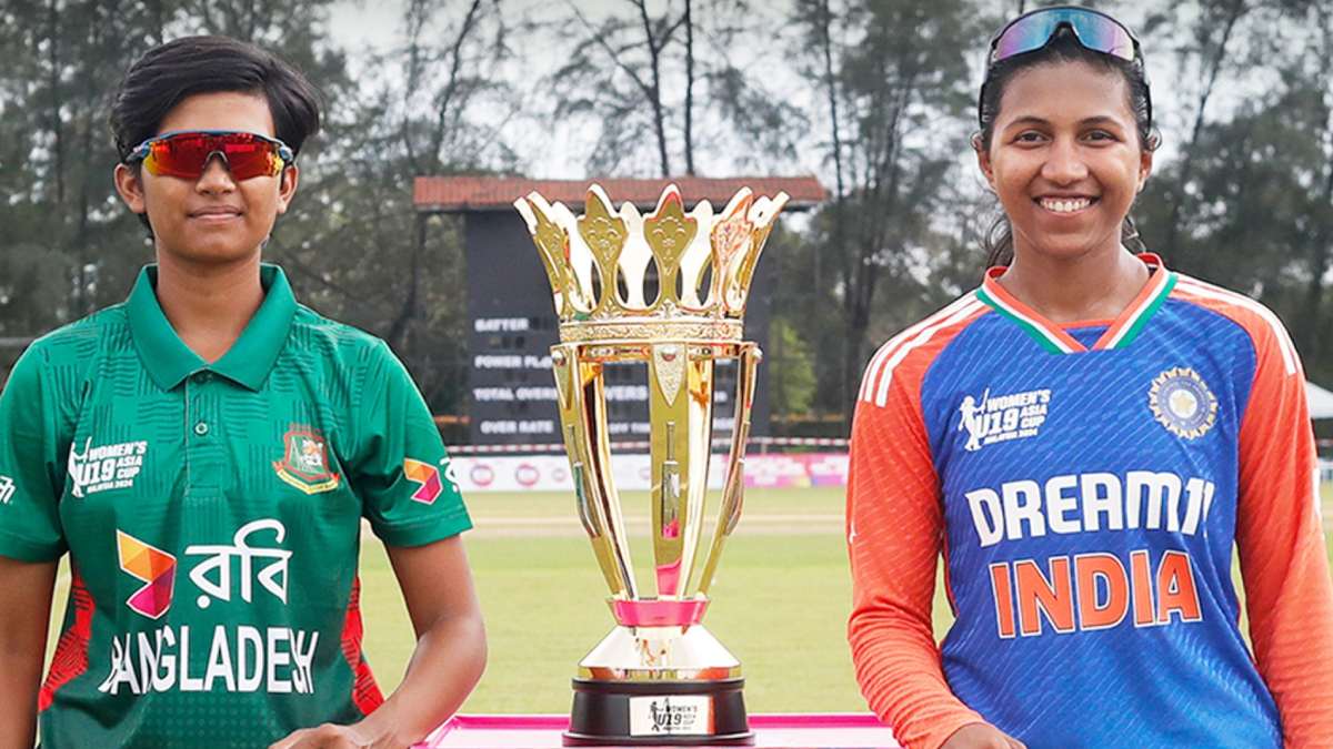 Women's U19 Asia Cup Final: भारत-बांग्लादेश के बीच फाइनल, बदल गया एशिया कप के खिताबी मुकाबले का टाइम, जानें कब होगा मैच