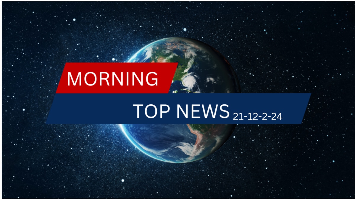 Morning Top News: బీఆర్‌ఎస్‌ చుట్టూ బిగుస్తున్న ఉచ్చు, రైతులకు ఏపీ సర్కార్ శుభవార్త వంటి మార్నింగ్ టాప్ న్యూస్