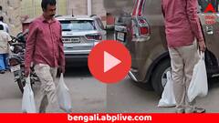 ৮০ হাজার টাকা খোরপোশ চেয়েছে স্ত্রী, বস্তা বস্তা কয়েন নিয়ে আদালতে হাজির যুবক ! দেখুন ভিডিয়ো