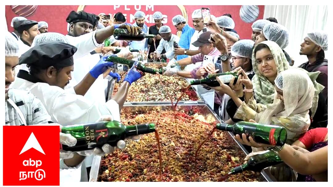 Mayiladuthurai Christmas New year celebration with one ton plum cake preparation tnn “ஆயிரம் கிலோவில் பிளம் கேக்” - உங்களுக்கான கேக்கை நீங்களே செய்யலாம்” - எங்கு தெரியும்?
