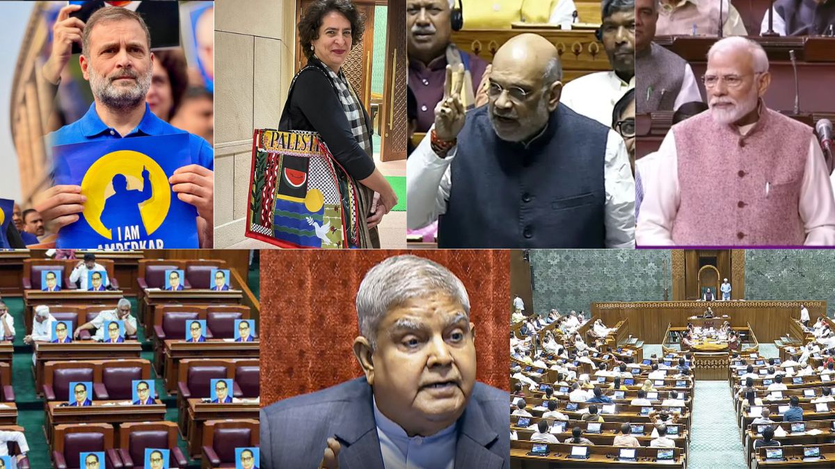 Parliament: இதுவரையில்லாத விதவிதமான போராட்டம்.! அனல் மட்டுமல்ல ரத்த கறையும் படிந்த நாடாளுமன்றம் கூட்டத்தொடர்