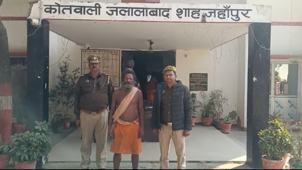 साधु के भेष में छुपा था गुंडा एक्ट का अपराधी, पुलिस ने 32 साल बाद किया गिरफ्तार