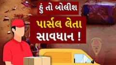 ABP News