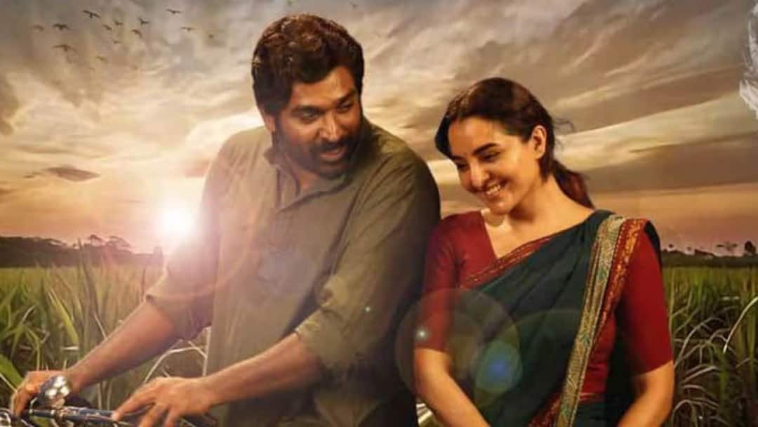 Viduthalai 2 Leaked : ஒரே நாளில் மொத்த படமும் ஆன்லைனில்..பைரசிக்கு இரையான விடுதலை 2