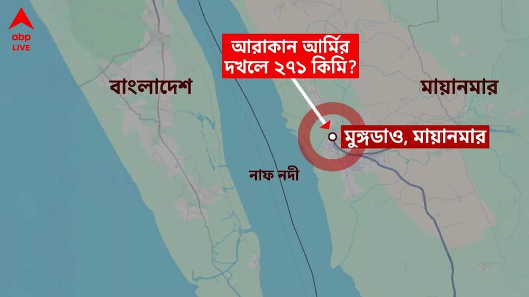 বাংলাদেশের সীমান্তবর্তী মায়ানমারের রাখাইনে সামরিক হেড কোয়র্টারই কব্জায় বিদ্রোহী সেনার ? বাংলাদেশের সীমান্তবর্তী মায়ানমারের রাখাইনে সামরিক হেড কোয়র্টারই কব্জায় বিদ্রোহী সেনার ?
