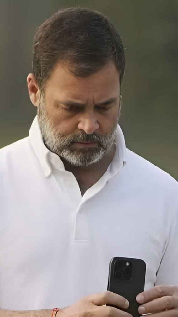 इस महंगे Smartphone का इस्तेमाल करते हैं Rahul Gandhi! जानें फीचर्स और कीमत