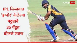 Anmolpreet Singh smashes fastest List A hundred by an Indian Unsold At IPL 2025 Auction 35 ball century in vijay hazare trophy shahid afridi Marathi News