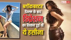 रणबीर कपूर के साथ ब्लॉकबस्टर देने के बाद डिप्रेशन में चली गई थीं टीवी की ये हसीना, जानें वजह