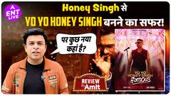Yo Yo Honey Singh: Famous एक rapper, एक singer- fans के लिए एक अनुभव और अनजान लोगों के लिए एक खुलासा!