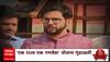 Deepak Kesarkar VS Aaditya Thackeray | शालेय गणवेशावरून आदित्य ठाकरे- केसरकरांमध्ये जुंपली ABP Majha