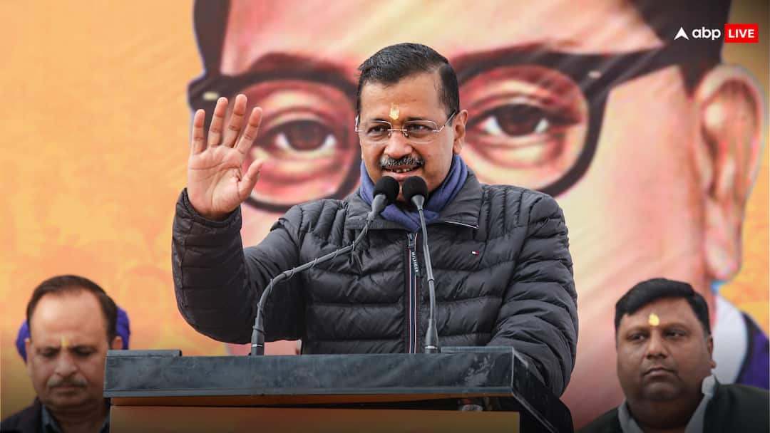 Arvind Kejriwal Announces Ambedkar Scholarship for Dalit Community Students Delhi Assembly Election 2025 दुनिया के किसी भी कॉलेज में फ्री शिक्षा देगी AAP सरकार, दलित समुदाय के लिए 'अंबेडकर स्कॉलरशिप' का ऐलान