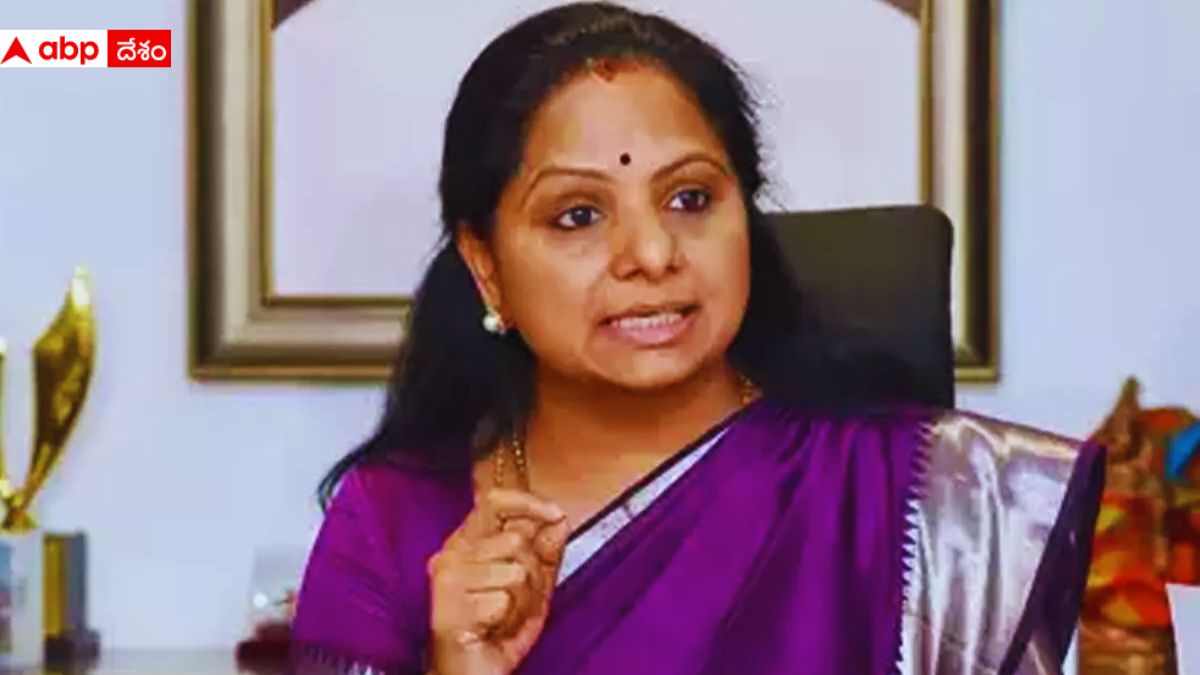 MLC Kavitha Sensational Comments: అది భూ భారతి కాదు భూ హారతి, అది తిరోగమన చర్య - ఎమ్మెల్సీ కవిత సంచలన వ్యాఖ్యలు