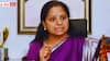 MLC Kavitha Sensational Comments: అది భూ భారతి కాదు భూ హారతి, అది తిరోగమన చర్య - ఎమ్మెల్సీ కవిత సంచలన వ్యాఖ్యలు