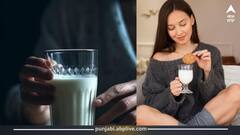 ਰਾਤ ਨੂੰ ਦੁੱਧ ਦਾ ਸੇਵਨ ਸਹੀ ਜਾਂ ਗਲਤ! ਨੀਂਦ 'ਤੇ ਪੈਂਦਾ ਕੀ ਅਸਰ...ਜਾਣੋ Expert ਦੀ ਰਾਏ