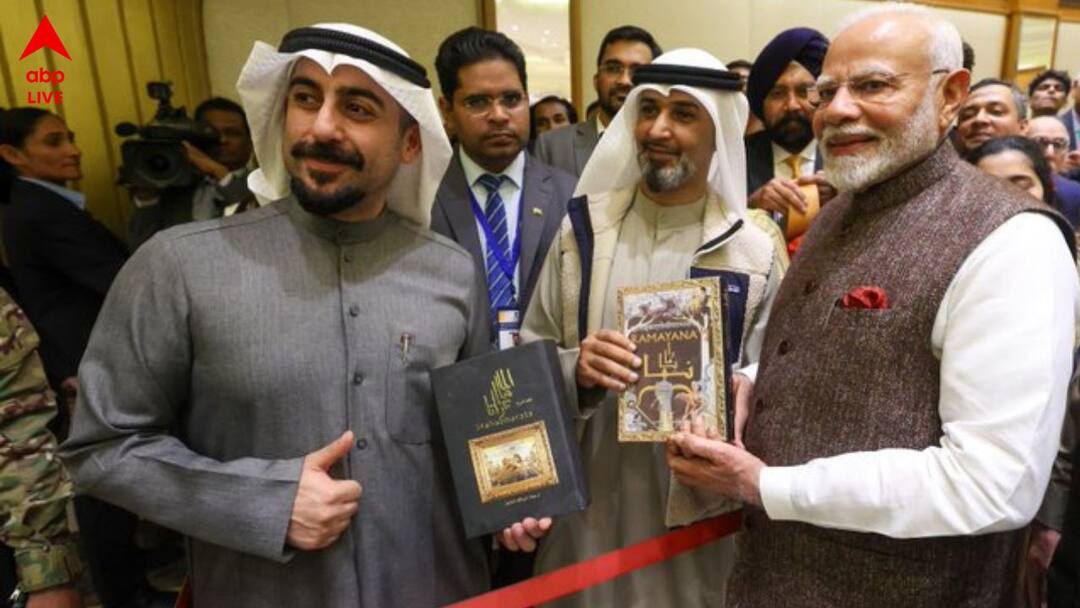 PM Modi : ৪৩ বছর পর গল্ফ দেশে কোনো ভারতীয় প্রধানমন্ত্রী, কুয়েতে রামায়ণ-মহাভারতের আরবি অনুবাদক ও প্রকাশকের সঙ্গে সাক্ষাৎ মোদির PM Narendra Modi meets translator and publisher of Mahabharata Ramayana in Arabic in Kuwait PM Modi : ৪৩ বছর পর গল্ফ দেশে কোনো ভারতীয় প্রধানমন্ত্রী, কুয়েতে রামায়ণ-মহাভারতের আরবি অনুবাদক ও প্রকাশকের সঙ্গে সাক্ষাৎ মোদির
