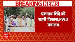 Maharashtra Cabinet Expansion: महाराष्ट्र में बंट गए विभाग, जानिए अजित पवार-शिंदे को क्या मिला?
